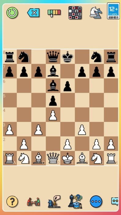 经典国际象棋游戏 经典国际象棋安卓下载