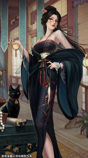 掌柜领红包游戏