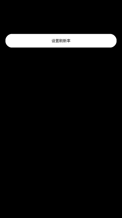lstwwa的工具箱app