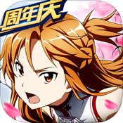 刀剑神域黑衣剑士修改版