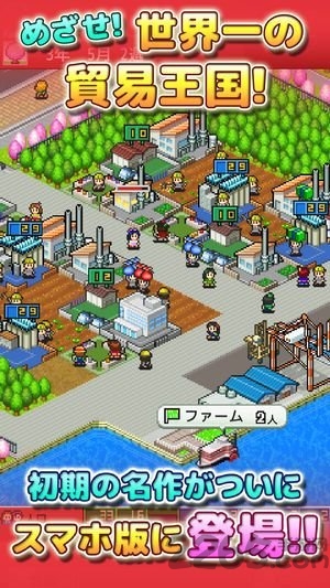 出港集装箱号破解版内置菜单