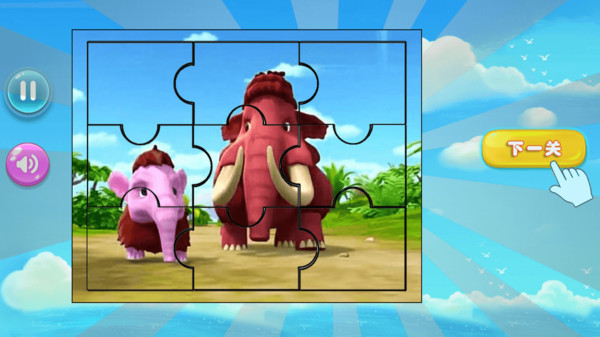 儿童拼图乐园游戏