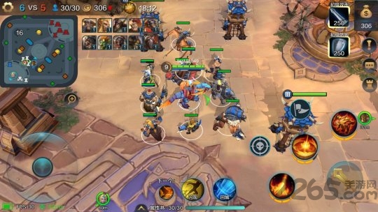 战争怒吼taptap版