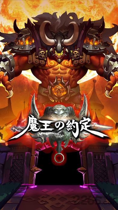 魔王的约定中文汉化版 魔王的约定中文版下载