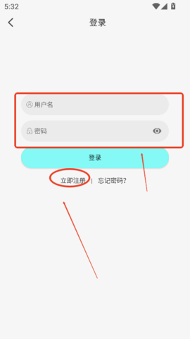 次元派对app怎么注册账号 次元派对app怎么注册账号