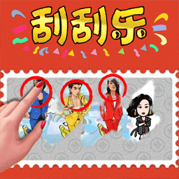 同学烧脑吧最新版下载-同学烧脑吧官方下载v1.0安卓版