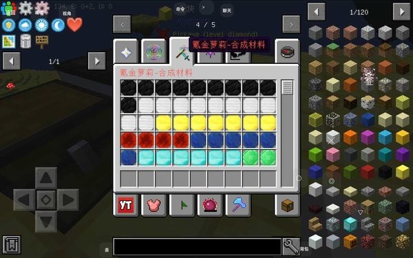 我的世界30倍掉落空岛整合包