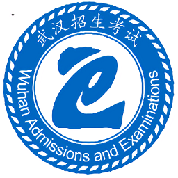 武汉市中招综合管理平台学生端下载-官方下载最新版本
