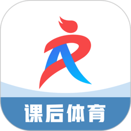 ar课后体育软件下载-官方版下载安装最新版本