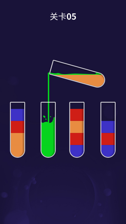 超级脑锻炼游戏