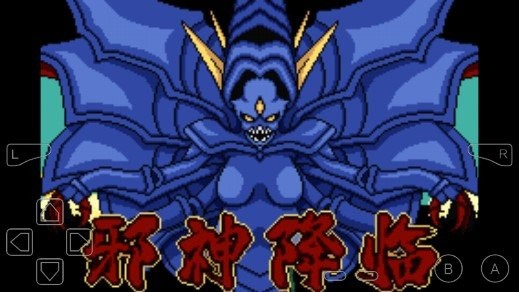 口袋妖怪邪神降临金手指版