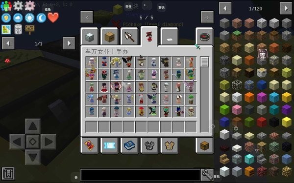 我的世界30倍掉落空岛整合包