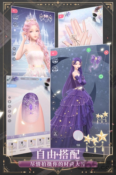 闪耀暖暖韩服官方版 闪耀暖暖韩服下载