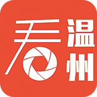 看温州app下载-看温州手机版下载