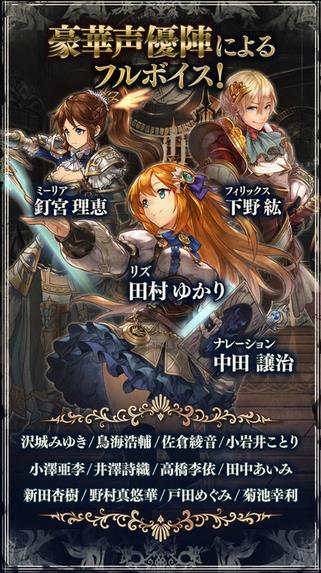 幻兽契约中文版