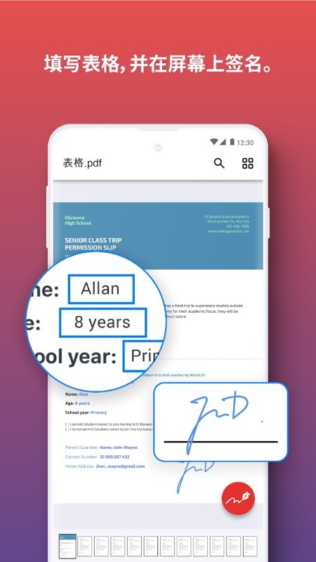 pdfextra手机版(MobiPDF)