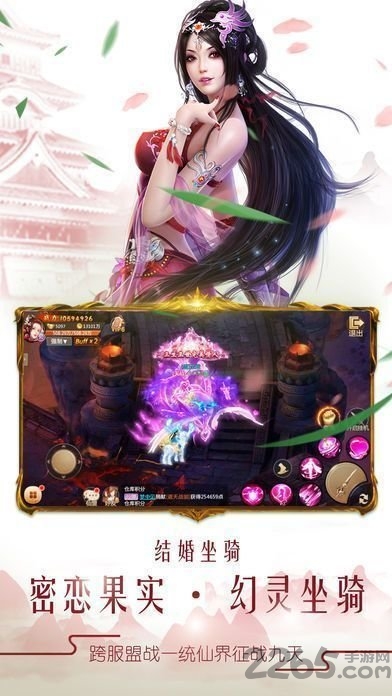 迷你农场经营游戏