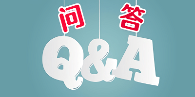 问答类app