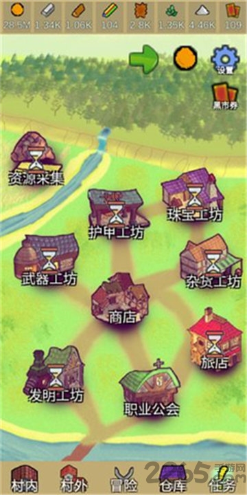 放置冒险村官方版