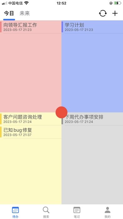 felephants下载手机版