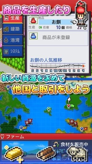 出港集装箱号破解版内置菜单