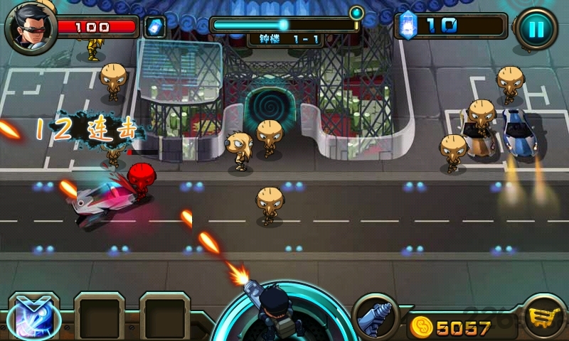 星际x战警内购破解版