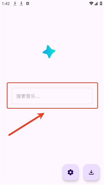 音阅app