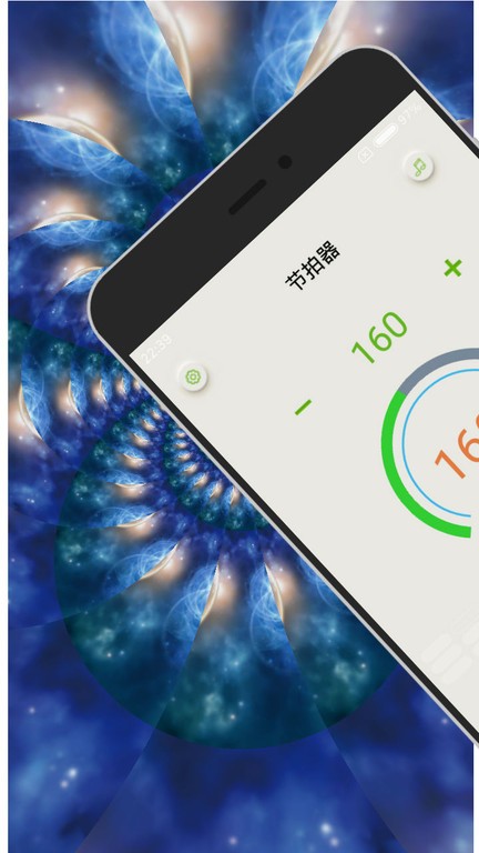 知音节拍器app免费版