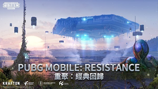 downloadhere体验服地铁逃生最新版本