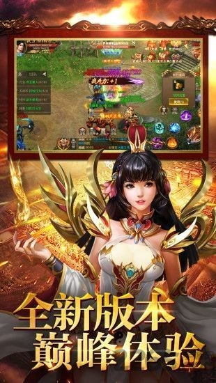 单职业迷失转职最新版