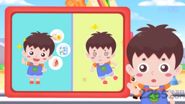 宝宝早餐制作游戏