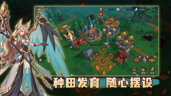 城堡传说2迪亚佣兵团游戏 城堡传说2迪亚佣兵团最新版下载