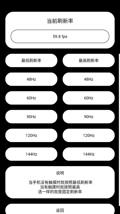 lstwwa的工具箱app