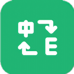 即可翻译最新版下载-即可翻译app官方正版免费下载 v2.4.3