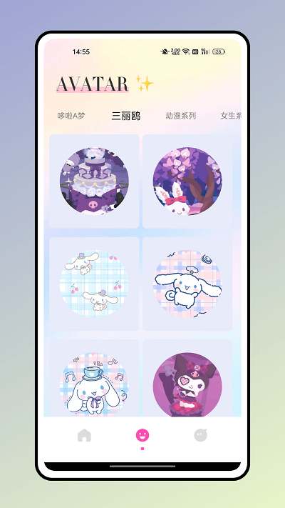 方弗相机app 方弗相机手机版下载