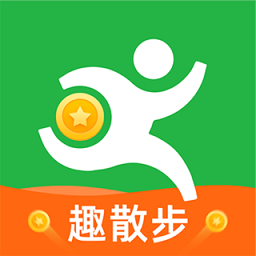 趣散步官方下载-趣散步最新版下载安卓版