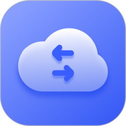 手机数据迁移大师下载安装-手机数据迁移大师手机版下载