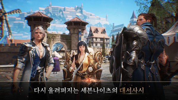 七骑士2韩服官方版