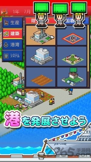 出港集装箱号破解版内置菜单