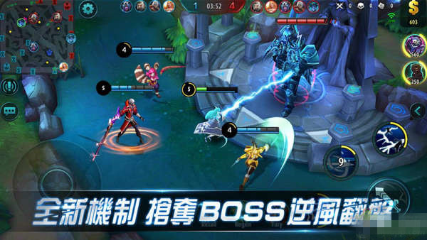 无尽对决中文破解版