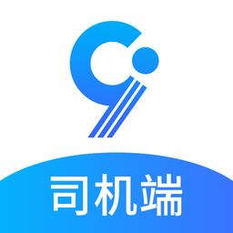 九州司机v3最新版下载-安卓官方版下载安装