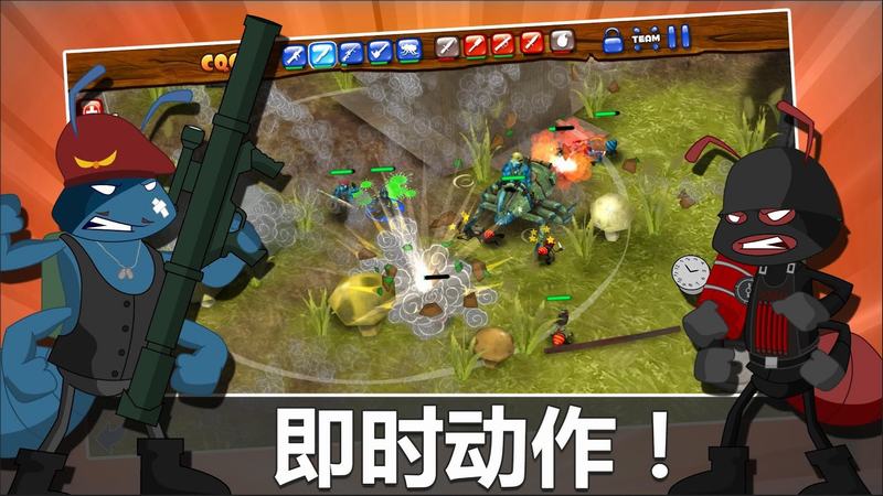 蚂蚁军团中文版