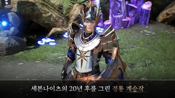 七骑士2韩服官方版