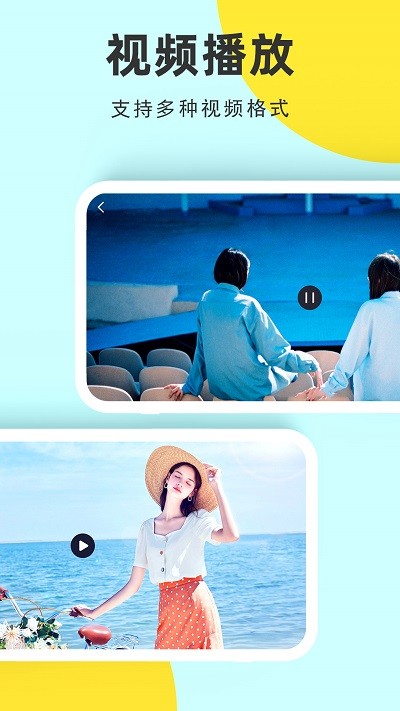 柠檬隐私加密相册软件(柠檬加密相册管家)