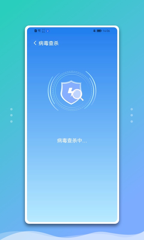 魅族手机管家最新版本 魅族手机管家官方下载安装
