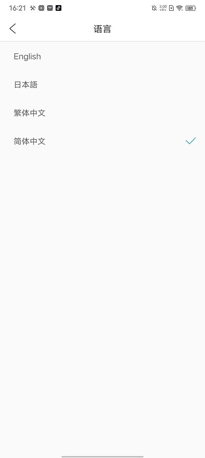 kodak cloud官方版