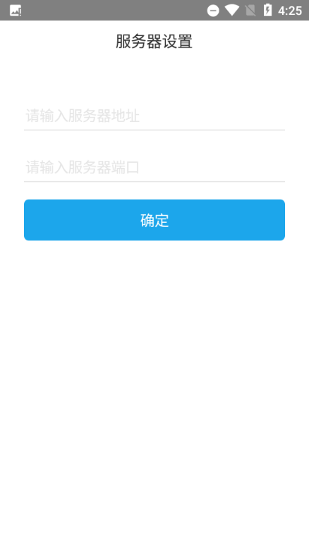 酒钢kk6.0app