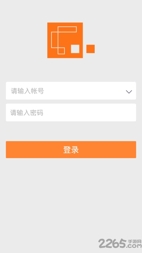 掌中金地客户端