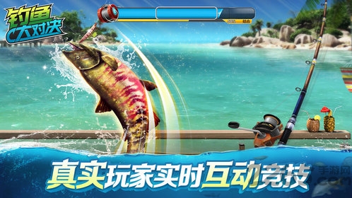 2024钓鱼大对决手游