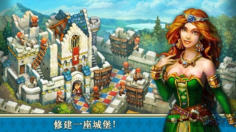 部落和城堡官网下载